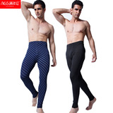 Pantalon collant Moyen-âge en coton - Ref 752908 Image 27