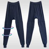 Pantalon collant Moyen-âge en coton - Ref 752908 Image 9