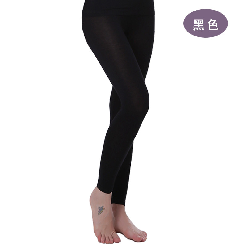 Pantalon collant jeunesse en autre - Ref 753419 Image 3