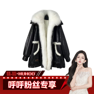5782 2024狐狸毛大毛领鹅绒服皮草配水貂外套女时尚 呼呼专享