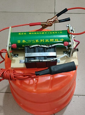 手工铜线机头老式逆变省电铜线圈