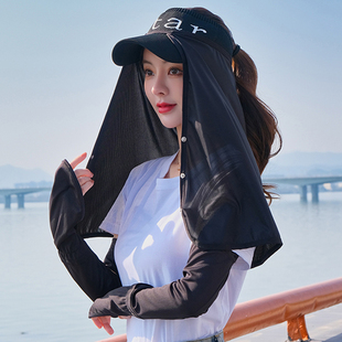 夏季防晒帘遮阳帽纱帽围户外登山骑行挡防紫外线面罩透气遮脸帽帘