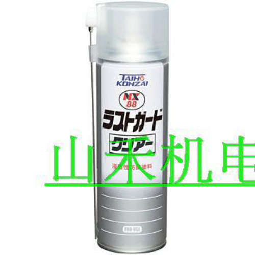 日本Ichinen益冉化学润滑剂NX88