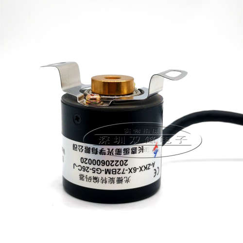A-ZKX-6X-72BM-G5-26C-J 禹衡编码器 全新原装正品