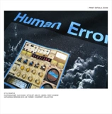 Летняя хлопковая японская ретро футболка с коротким рукавом подходит для мужчин и женщин