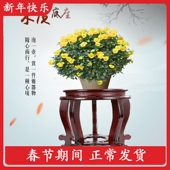 垫高底座托盘实木花架圆形石头酒坛鱼缸花瓶奇石花盆景木托架木质