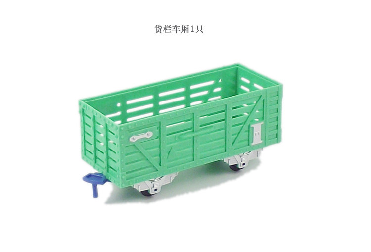 恰恰特快车 火车总动员  火车宝宝  兰宝宝专用配件 货栏车厢