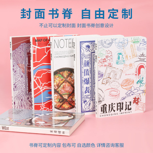 裸装空白内页手帐本随身笔记本名画复古风裸脊线装本