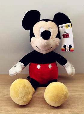热卖大象公仔丹波Dumbo可爱米奇公仔玩偶毛绒玩具布娃娃生日礼物