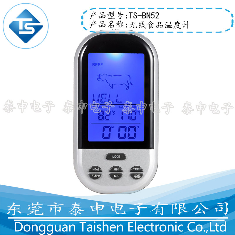 TS-BN52  无线远程烧烤温度计 厨房食品温度计  电子温度计在类目 生活电器, 其它生活家电, 电子温湿度计中 - 来自Buy2taobao.com提供专业的淘宝代购服务