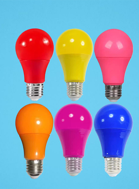 E27螺口彩色LED室内红黄绿蓝橙色紫色节能七彩氛围7W5W装饰粉灯