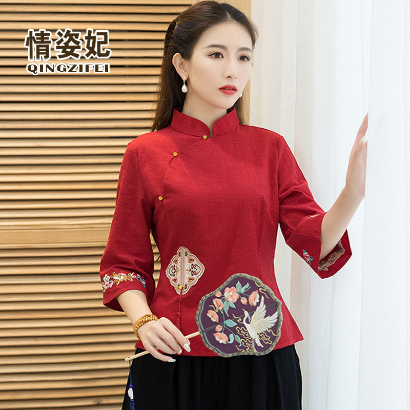 秋冬汉服中国风女装棉麻禅意茶艺服民国风复古唐装改良旗袍式上衣