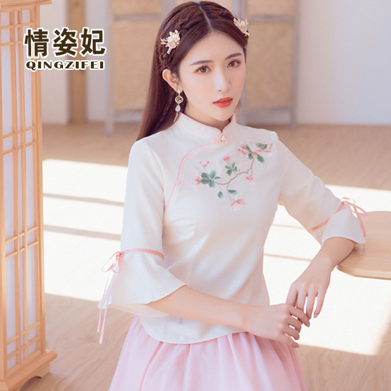 民国风改良少女旗袍上衣仙气汉服复古唐装中国风绣花茶艺服两件套