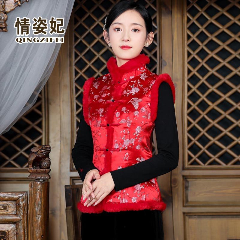 中国风短款改良旗袍马甲茶服女秋冬过年上衣唐装小袄夹棉背心马夹