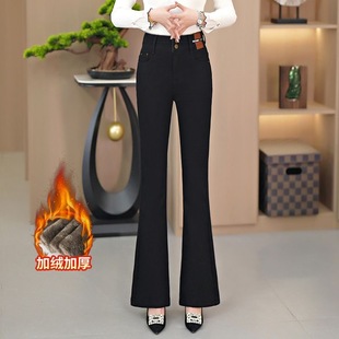女装 高腰弹性休闲喇叭裤 加绒加厚黑色微喇裤 新款 子 女2025冬季 爆款