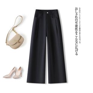 女装 阔腿裤 藏青色弯刀牛仔裤 高腰显瘦垂感休闲裤 女秋2025新款 爆款