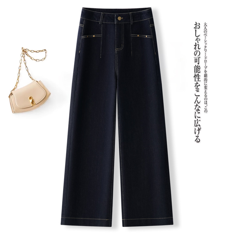 爆款女装牛仔裤2025新款高腰直筒裤长裤宽松春秋季常规款阔腿裤子