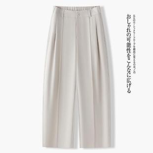 女2025新款 藏青色阔腿裤 秋季 休闲裤 爆款 显瘦小个子直筒九分裤 女装