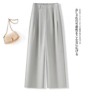 女2025新款 藏青色休闲阔腿裤 秋季 西装 子 爆款 垂感小个子直筒裤 女装