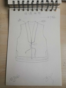 香云纱系带马甲复古背心女裁剪纸板牛皮纸1:1服装图纸纸样MJ061