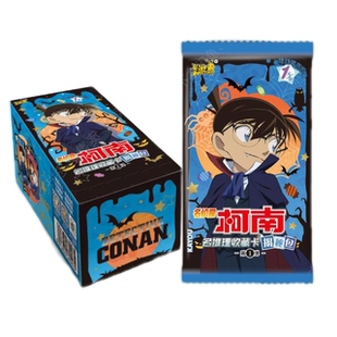 卡游名侦探柯南卡片揭秘包名推理收藏卡基德毛利兰1元 包动漫卡牌