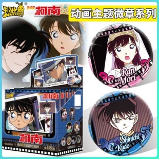 卡游名侦探柯南动画吧唧马口铁徽章盲盒怪盗基德官方谷子正版周边