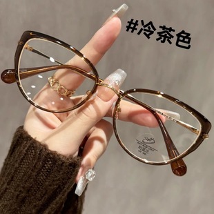 上扬猫眼茶色眼镜近视女可配高级感素颜神器防蓝光辐射配眼镜框架