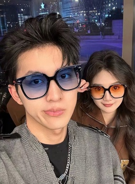 情侣款黑色2024墨镜女方圆脸大框韩版高级感网红太阳镜防紫外线