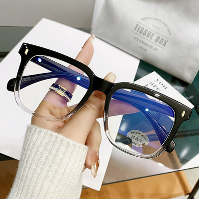 方形米钉近视眼镜框网红同款大框