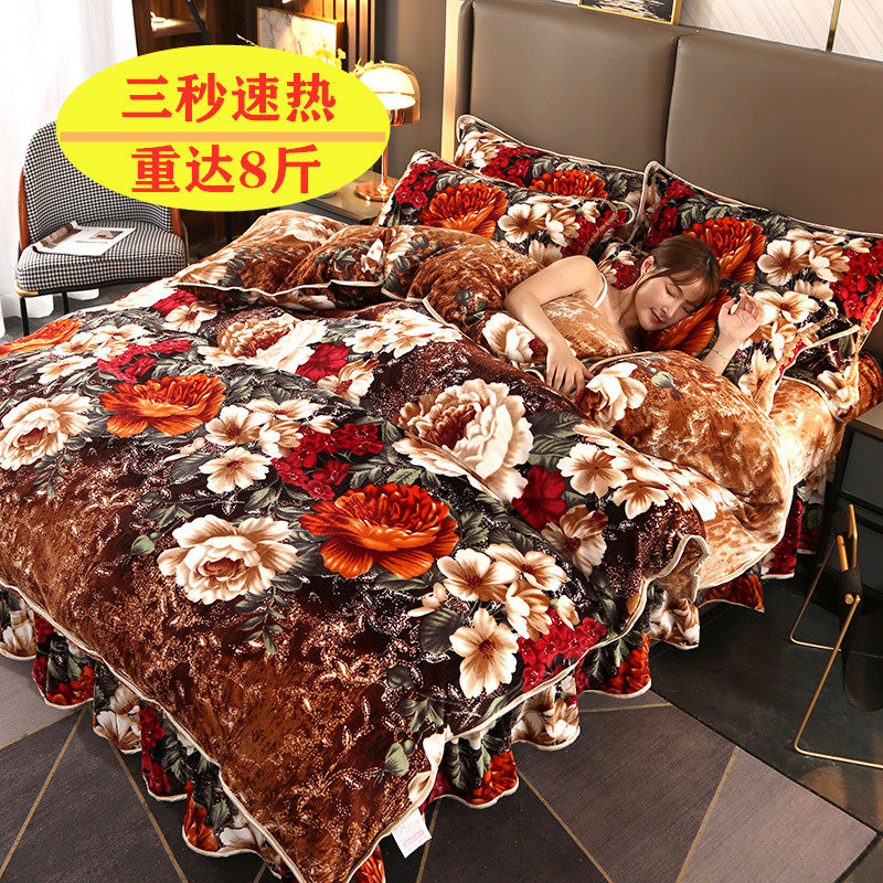 加厚保暖床裙款金貂绒四件套冬季法莱法兰绒床上珊瑚绒被套四件套,床上用品,床品套件/四件套/多件套,淘宝优惠券,粉丝福利购,淘宝优惠卷