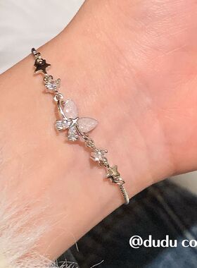 蝴蝶锆石手链高级感小众2025年新款精致高颜值学生手饰女