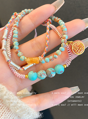 五彩绳寿山石串珠手链情侣闺蜜女