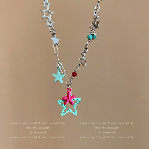 多巴胺粉绿五角星项链