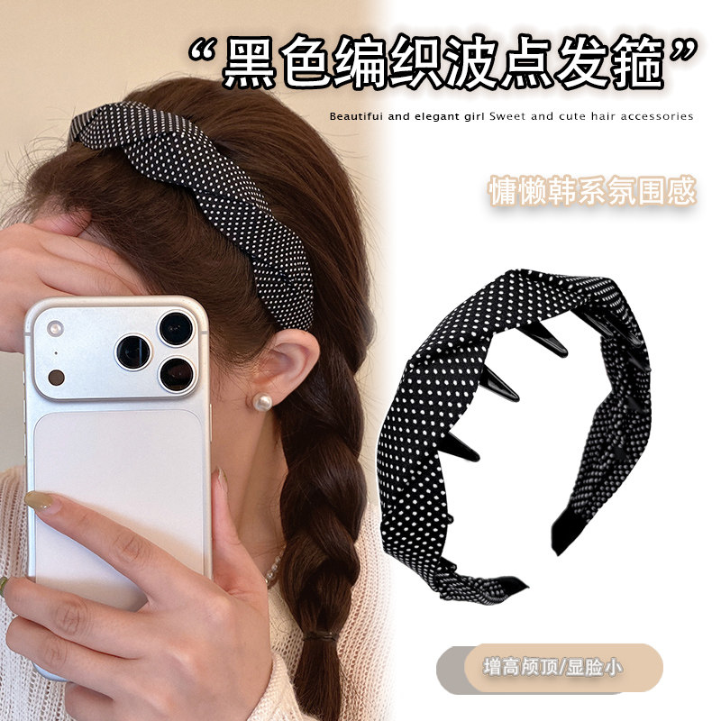 韩系黑色波点交叉发箍女2026新款巨好看高颅顶神器头饰发饰高级感