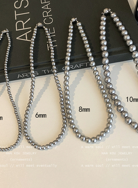 2024新款爆款正圆银灰珍珠项链