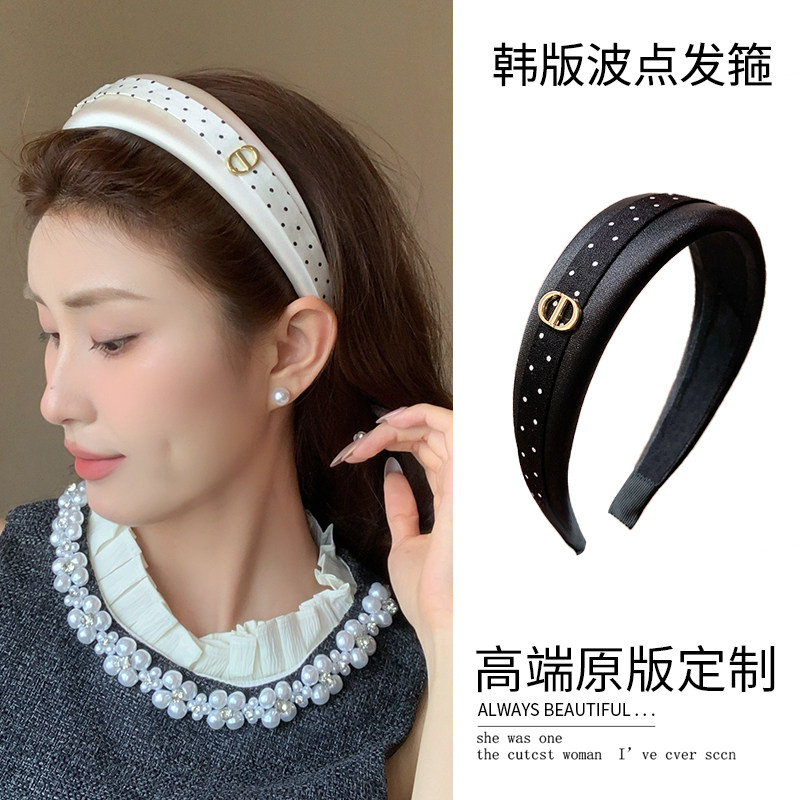 韩系缎面波点双D标宽头箍柔软不勒发高颅顶神器显脸小防滑头箍