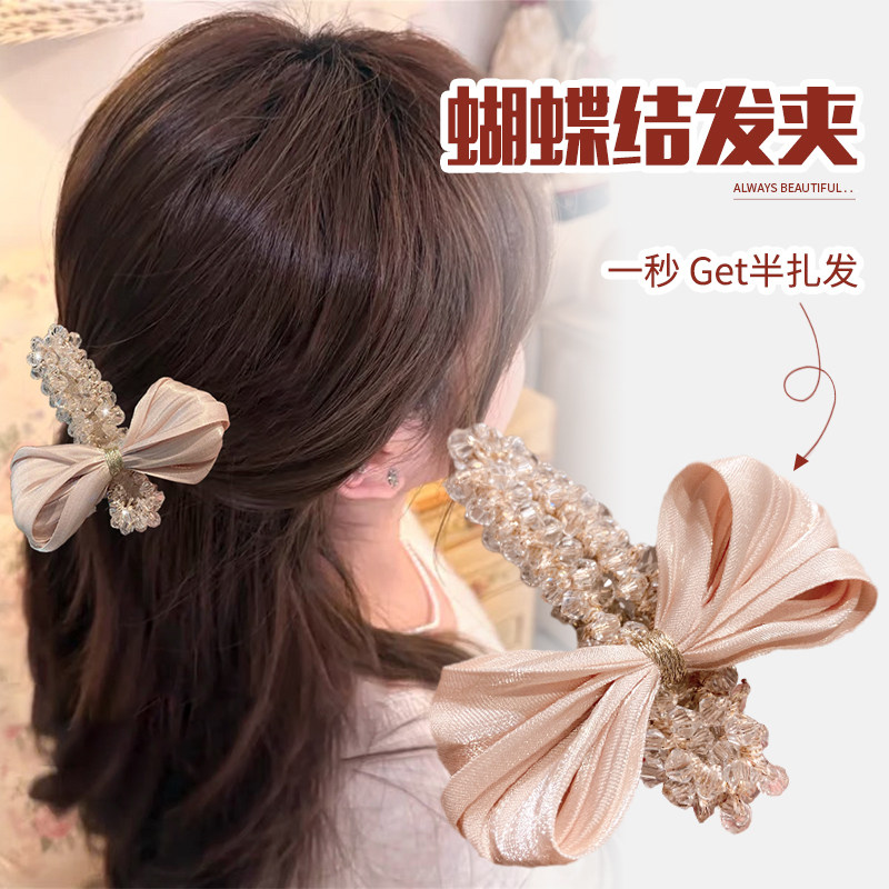 温柔香槟色缎面蝴蝶结水晶边夹女韩国轻奢精致水钻一字夹刘海发卡