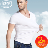 上衣打底衫 浪莎莫代尔短袖 白色睡衣冰丝薄半袖 修身 T恤男内衣 男士