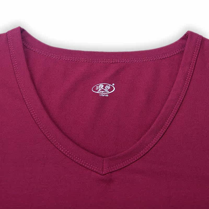 Sous-vêtement chaud jeunesse luxueux en coton - Ref 765465 Image 4