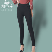 凯蒂芬秋冬加绒加厚打底裤 小脚裤 女外穿高腰羊羔绒保暖修身 铅笔裤