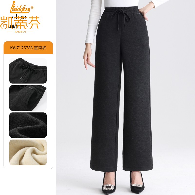 高腰妈妈秋冬装新款直筒休闲裤