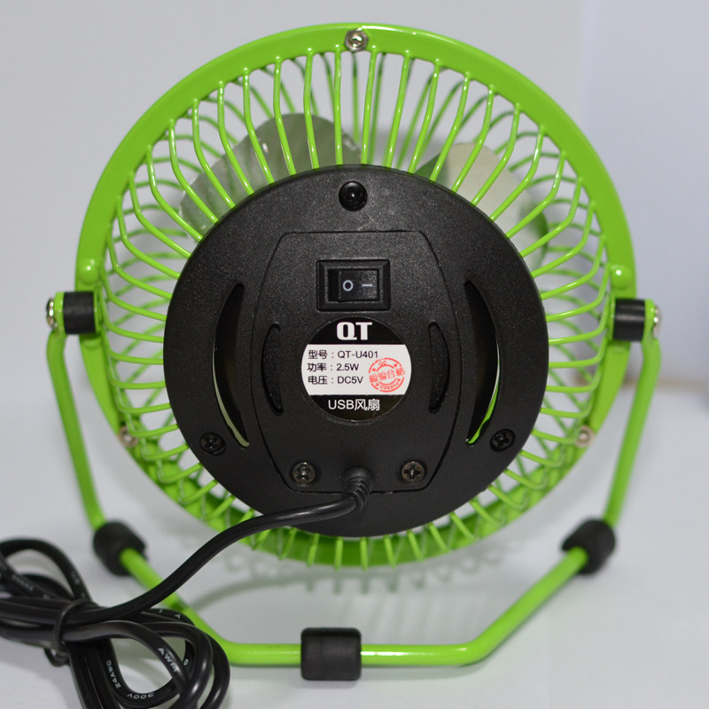 Ventilateur USB - Ref 401668 Image 3