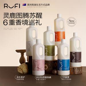 RUFI茉白香氛洗衣液1L持久留香7天家用香水酵素抑菌护衣色不伤衣