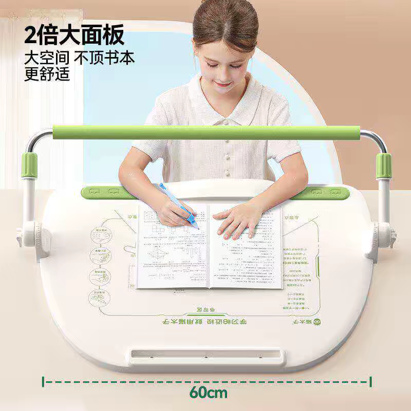 猫太子坐姿矫正器Plus桌面免安装第四代护栏款12度可调节加大桌板