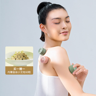 2代 左点养生娘娘炫彩小罐灸古法悬灸循环使用艾灸悬灸艾官方旗舰