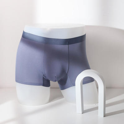6条 狂野橘子莫代尔内裤桑蚕丝底档无痕运动短裤透气不卷边平角裤