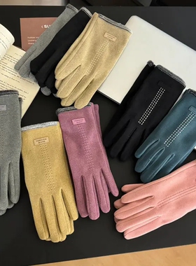 买一送一 SOOKIE德绒速暖手套舒适加绒保暖时尚触屏骑行防风礼物