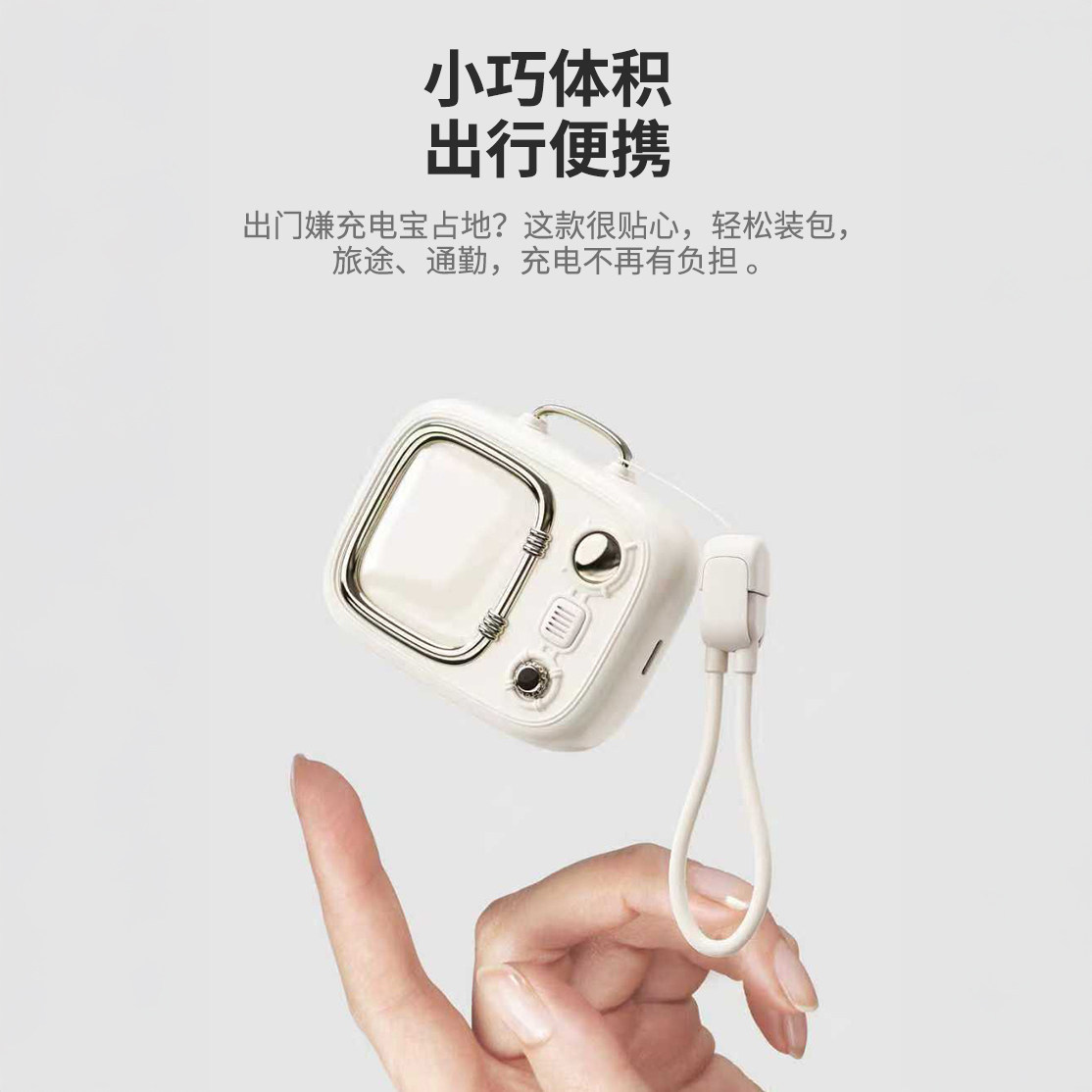 幻响S18磁吸充电宝自带双线10000毫安可上飞机3C认证快充移动电源,五金/工具,其他电源,淘宝优惠券,粉丝福利购,淘宝优惠卷