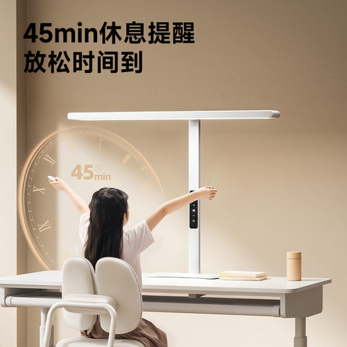 爱果乐护眼桌面控轴大路灯全光谱学生写字护眼台灯宿舍桌面阅读灯