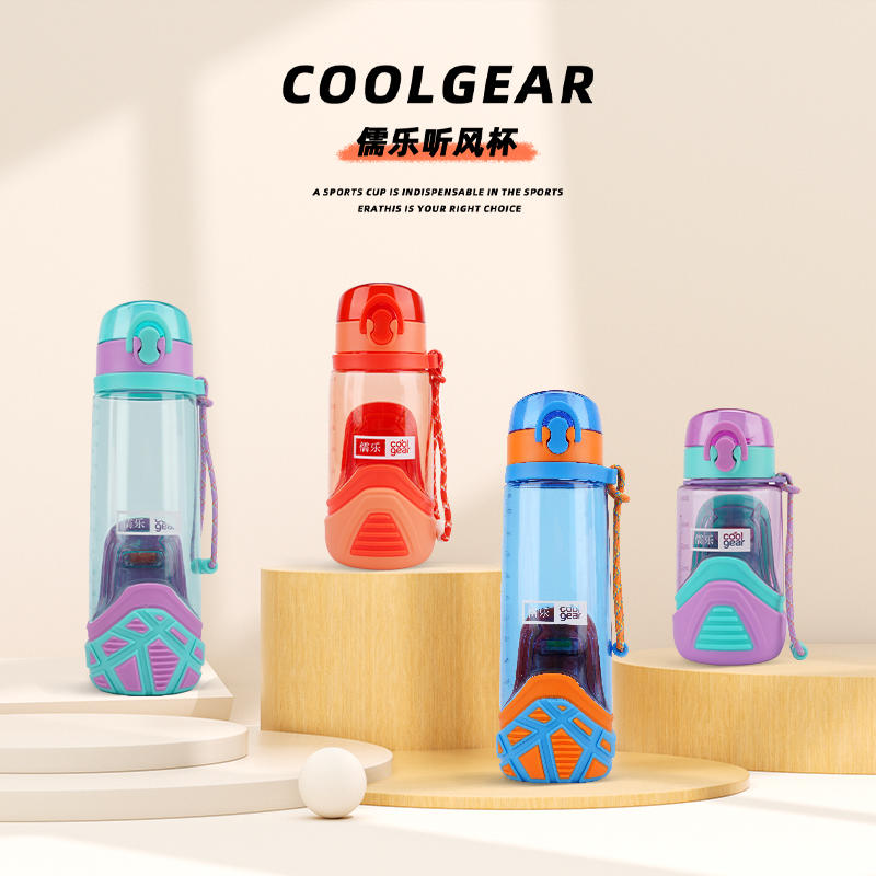 儒乐×coolgear运动水壶弹跳盖直饮听风杯Tritan材质不侧漏不呛喉